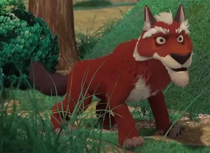 Лео и тиг красные. Красный волк из Лео и Тиг. Красный волк из мультика Лео и Тиг. Лео и тик с красным волком.